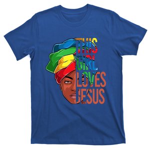 African American Loves Jesus Christian Black Meaningful Gift T-Shirt