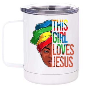 African American Loves Jesus Christian Black Meaningful Gift 12 oz Stainless Steel Tumbler Cup