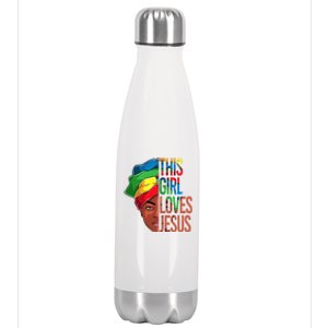 African American Loves Jesus Christian Black Meaningful Gift Stainless Steel Insulated Water Bottle