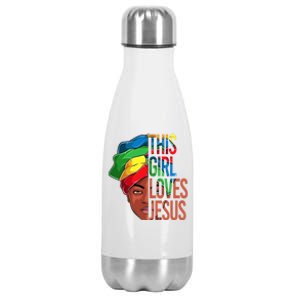 African American Loves Jesus Christian Black Meaningful Gift Stainless Steel Insulated Water Bottle