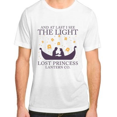 And At Last I See The Light Retro Rapunzel Lost Princess Adult ChromaSoft Performance T-Shirt