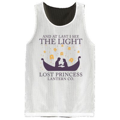 And At Last I See The Light Retro Rapunzel Lost Princess Mesh Reversible Basketball Jersey Tank