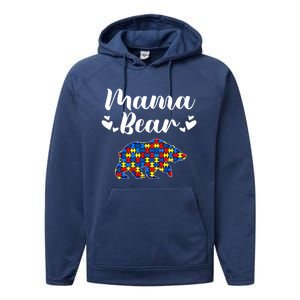 Autism Awareness Mama Bear Puzzle Piece Autistic Mom Gift Cool Gift Performance Fleece Hoodie