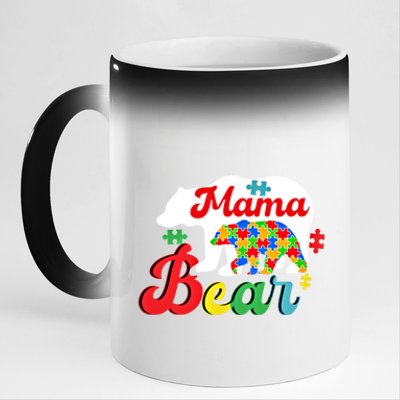 Autism Awareness Mama Bear Support Autistic Autism Mom Gift 11oz Black Color Changing Mug