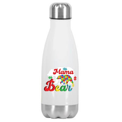 Autism Awareness Mama Bear Support Autistic Autism Mom Gift Stainless Steel Insulated Water Bottle