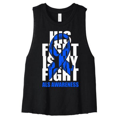 ALS Awareness Month Blue Ribbon His Fight May Support Women's Racerback Cropped Tank