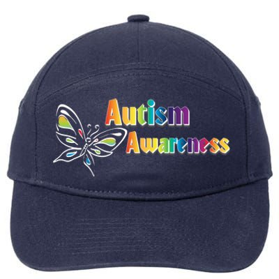 Autism Awareness Month Minimalist Butterfly 7-Panel Snapback Hat