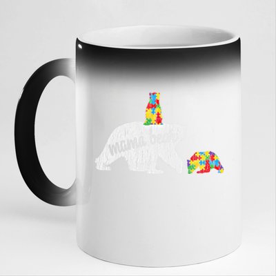 Autism Awareness Mama Bear Autistic Awareness Mom Gift 11oz Black Color Changing Mug