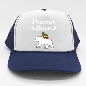 Autism Awareness Mama Bear Proud Autistic Mom Love Cute Cute Gift Trucker Hat