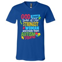 Autistic Awareness Month Autism Mom Cute Gift V-Neck T-Shirt