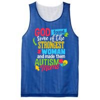 Autistic Awareness Month Autism Mom Cute Gift Mesh Reversible Basketball Jersey Tank