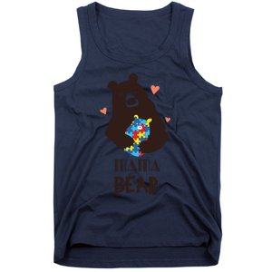 Autism Awareness Mama Bear Mom Gift Tank Top