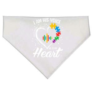 Autism Awareness Mom Gift I Am His Voice He Is My Heart Gift USA-Made Doggie Bandana