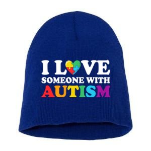 Autism Awareness Month Autism Mom I Love Someone With Autism Gift Short Acrylic Beanie