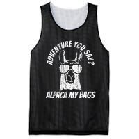 Adventure Alpaca My Bags Mesh Reversible Basketball Jersey Tank