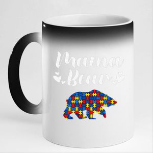 Autism Awareness Mama Bear Puzzle Piece Autistic Mom Gift 11oz Black Color Changing Mug