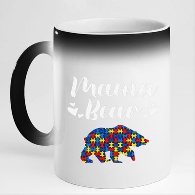 Autism Awareness Mama Bear Puzzle Piece Autistic Mom Gift 11oz Black Color Changing Mug