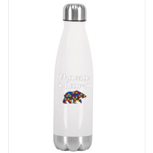 Autism Awareness Mama Bear Puzzle Piece Autistic Mom Gift Stainless Steel Insulated Water Bottle