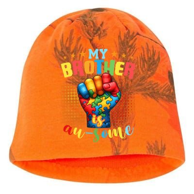 Autism Awareness Month And Brother Acceptance Autism Gift Kati - Camo Knit Beanie