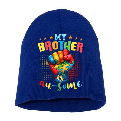 Autism Awareness Month And Brother Acceptance Autism Gift Short Acrylic Beanie