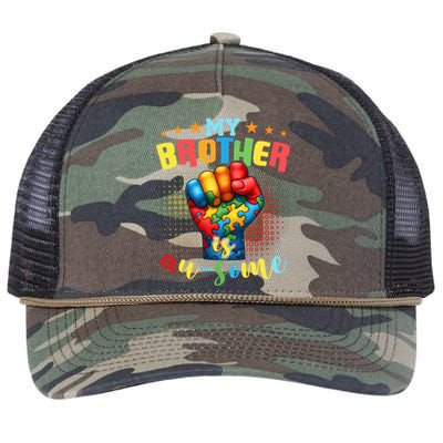 Autism Awareness Month And Brother Acceptance Autism Gift Retro Rope Trucker Hat Cap