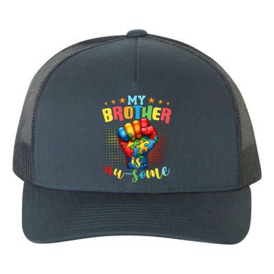 Autism Awareness Month And Brother Acceptance Autism Gift Yupoong Adult 5-Panel Trucker Hat