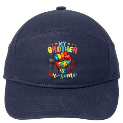 Autism Awareness Month And Brother Acceptance Autism Gift 7-Panel Snapback Hat