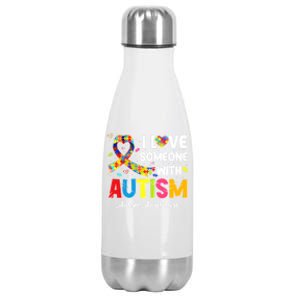 Autism Awareness Month I Love Someone With Autism Awareness Gift Stainless Steel Insulated Water Bottle