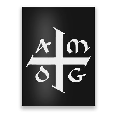 Amdg Ad Majorem Dei Gloriam Big Jesuit Cross Poster