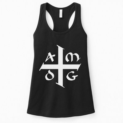 Amdg Ad Majorem Dei Gloriam Big Jesuit Cross Womens Tank Top