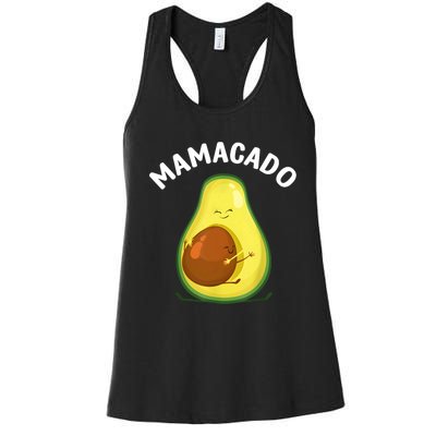 Avocado Art Mama Mom Vegan Guacamole Avocado Lover Women's Racerback Tank