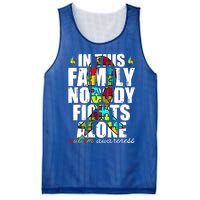 Autism Awareness Month Family Support Mom Son Daughter Gift Mesh Reversible Basketball Jersey Tank