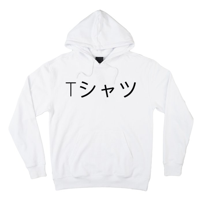 Anime Hoodie