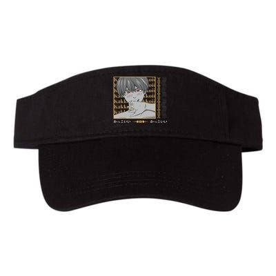 Anime Valucap Bio-Washed Visor