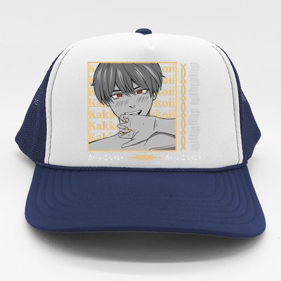 Anime Trucker Hat