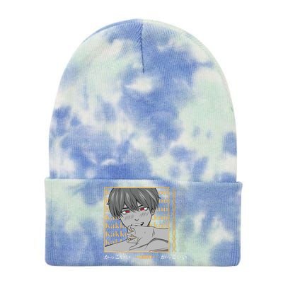 Anime Tie Dye 12in Knit Beanie