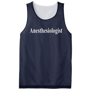 Anesthesiologist Mesh Reversible Basketball Jersey Tank