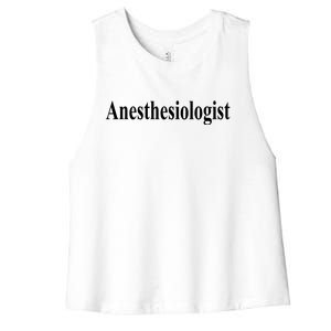 Anesthesiologist Women's Racerback Cropped Tank