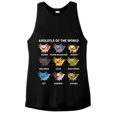 Axolotl-  Axolotl Of World  Ladies PosiCharge Tri-Blend Wicking Tank