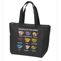 Axolotl-  Axolotl Of World  Zip Tote Bag