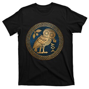 Athens Athenian Owl Symbol Of Greek Goddess Athena T-Shirt