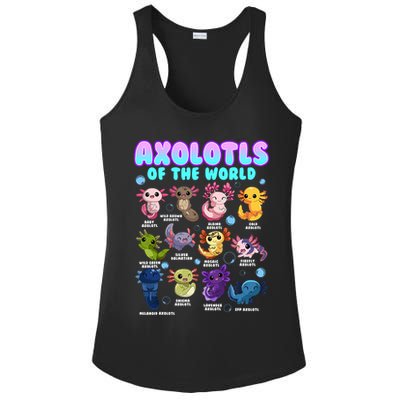 Axolotl Animals Of The World Kawaii Salamander Herpetology Ladies PosiCharge Competitor Racerback Tank
