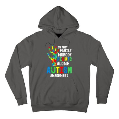 Autism Awareness Puzzle Hand No Fights Alone Family Gift Hoodie