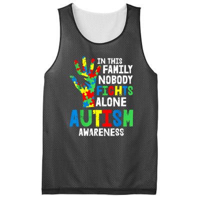 Autism Awareness Puzzle Hand No Fights Alone Family Gift Mesh Reversible Basketball Jersey Tank