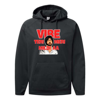 Apparel Performance Fleece Hoodie