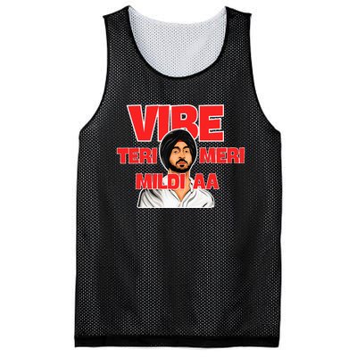 Apparel Mesh Reversible Basketball Jersey Tank