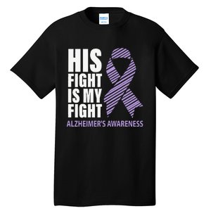 Alzheimers Awareness Purple Ribbon Dementia Mom Dad Grandpa Tall T-Shirt