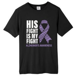 Alzheimers Awareness Purple Ribbon Dementia Mom Dad Grandpa Tall Fusion ChromaSoft Performance T-Shirt