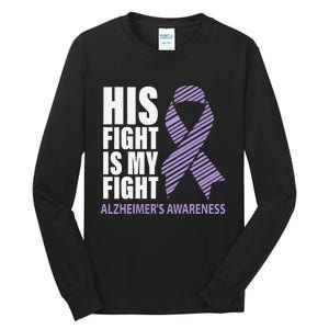 Alzheimers Awareness Purple Ribbon Dementia Mom Dad Grandpa Tall Long Sleeve T-Shirt