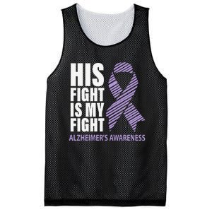 Alzheimers Awareness Purple Ribbon Dementia Mom Dad Grandpa Mesh Reversible Basketball Jersey Tank